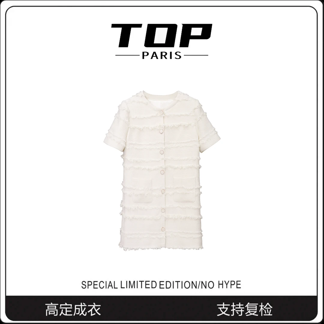 『TOP』设计款白色轻奢小香风气质时尚连衣裙-1050