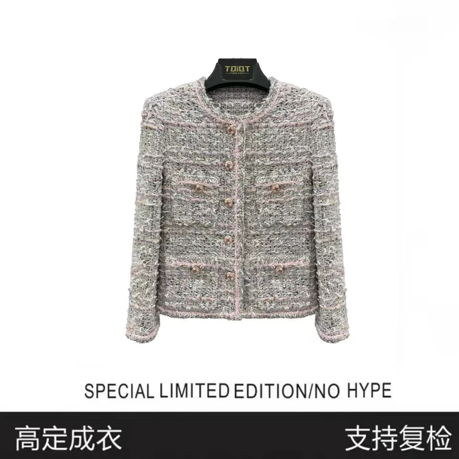 【海派甜心】法式优雅南油高定设计师名媛上档次香风外套-1354