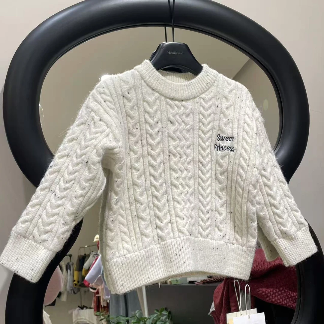 【奥巧曲奇】棉小九 儿童德绒彩点毛衣（中大童）931345