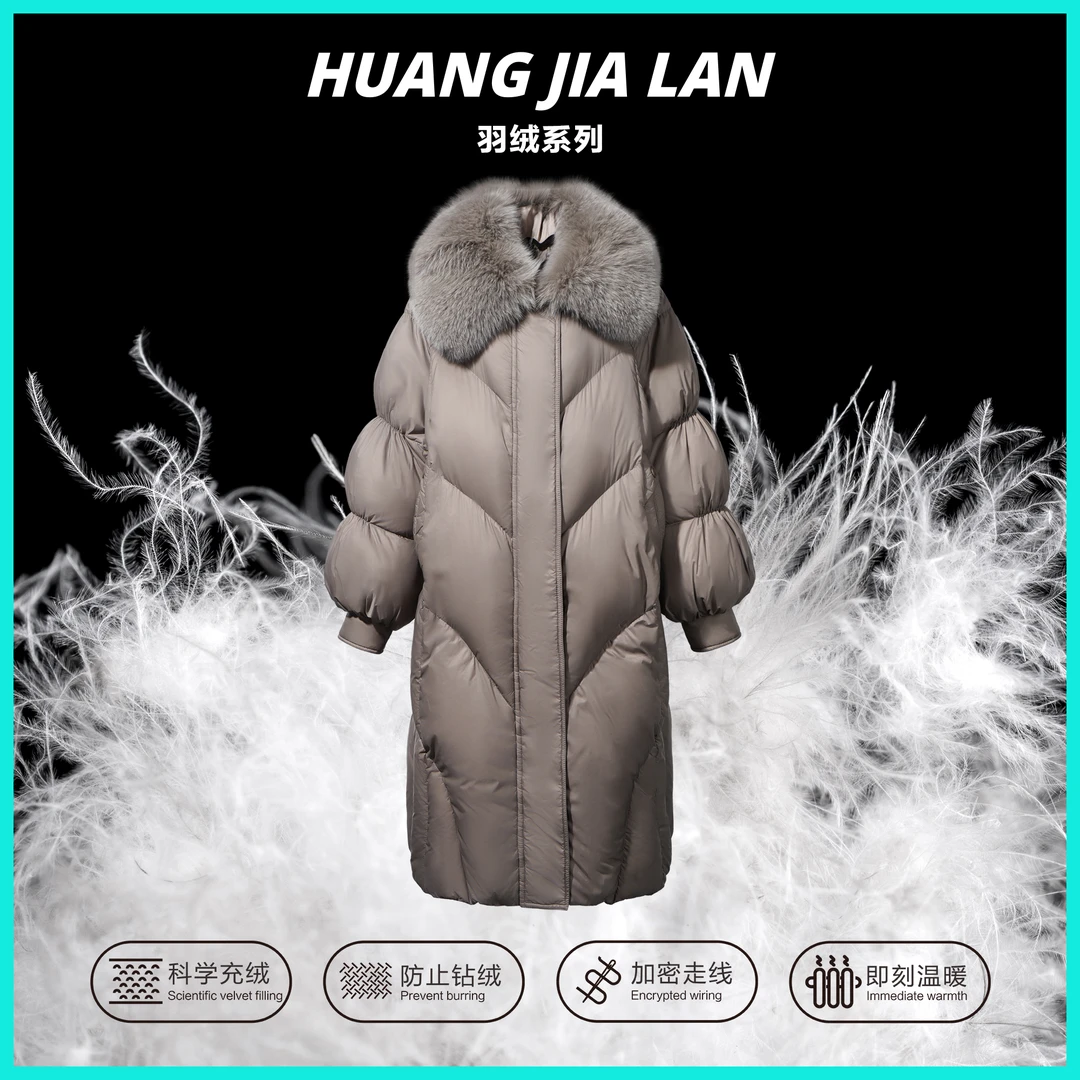 【蓝蓝】2023新款长款时尚宽松百搭毛领女士加厚休闲羽绒服23QY526