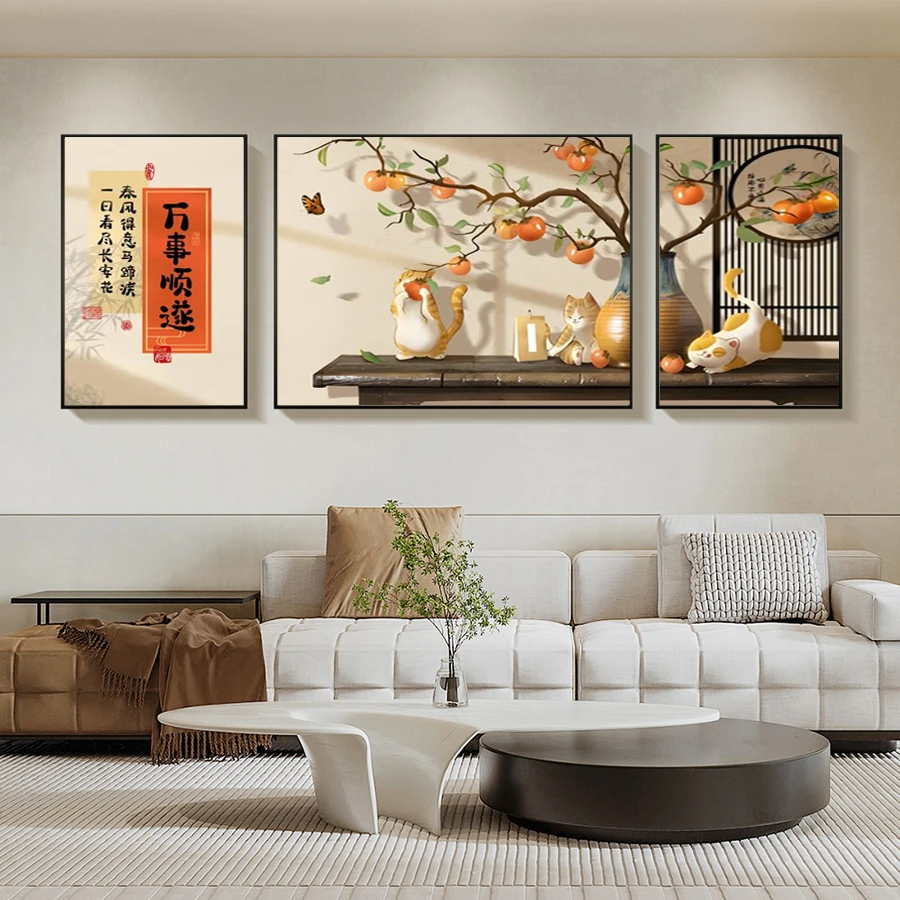 万事顺遂原创装饰画新中式沙发背景墙挂画猫咪三联画高档轻奢壁画