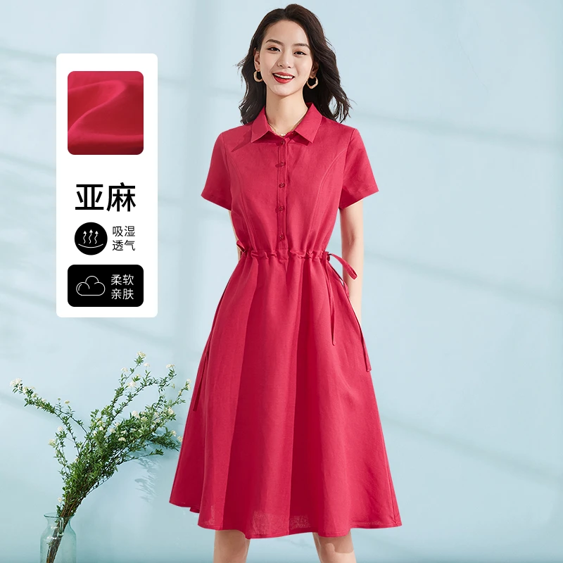 晚白夏季新款时尚简约气质裙子休闲高腰翻领衬衫连衣裙24040840