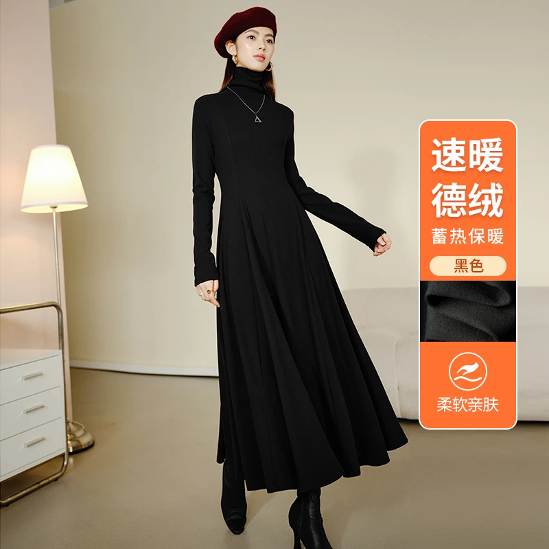 晚白春季款时尚简约气质裙子休闲纯色高领长袖连衣裙24072904