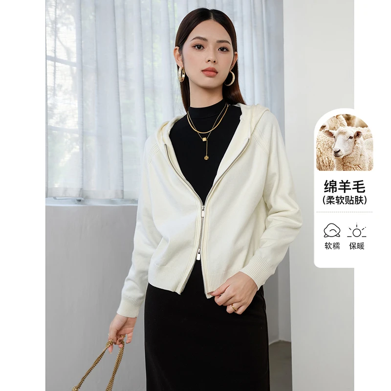 晚白春季新款时尚松弛感拉链外套纯色连帽羊毛开衫毛衣女24083065