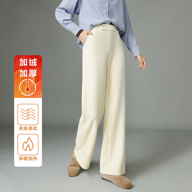 晚白【红人上新】厚裤子加绒灯芯绒直筒休闲裤女24060450