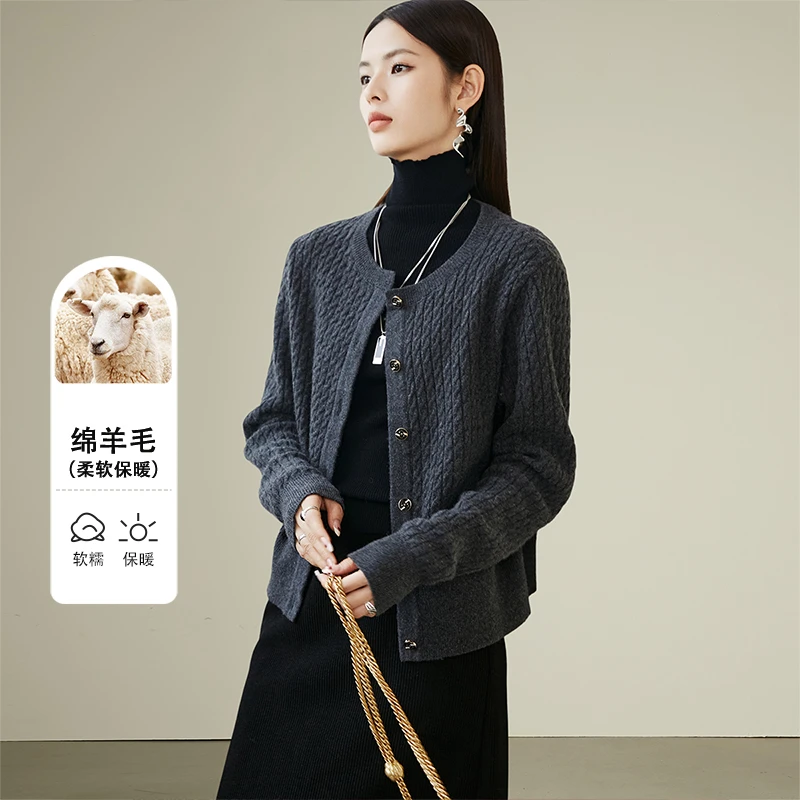 晚白【新品】冬款时尚毛衣绞花开衫毛衣女24080119