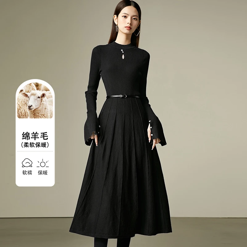 晚白【新品】时尚气质打底内搭裙子连衣裙【不含腰带】24091446