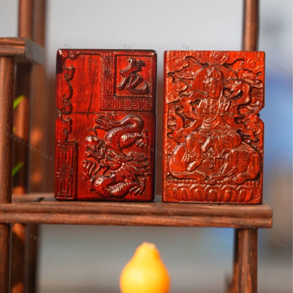 【带油】紫檀木生肖打火机