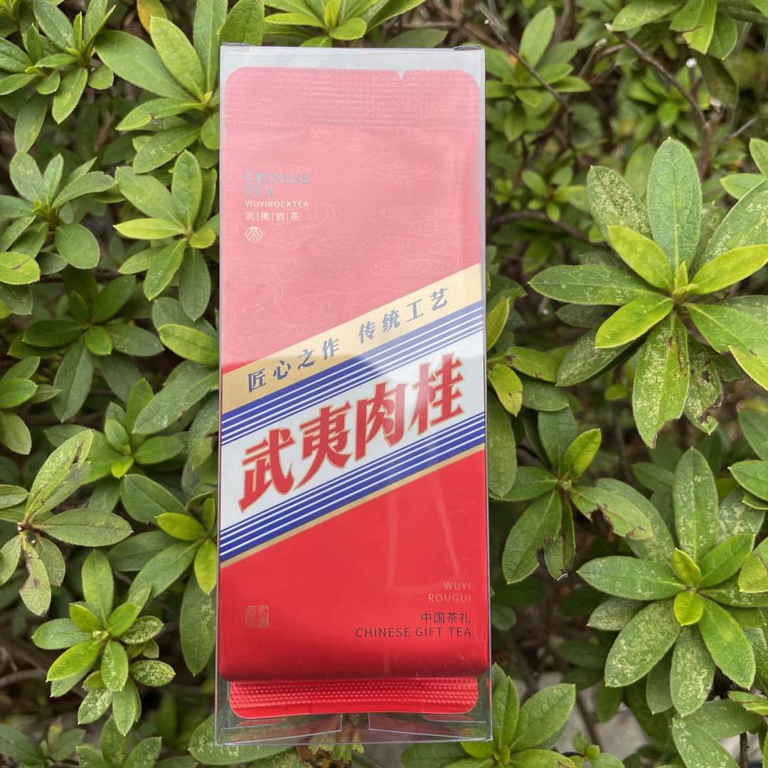 【吴三桂】武夷岩茶  吴三地肉桂  桂皮香果香辛辣霸气煞口凶老枞