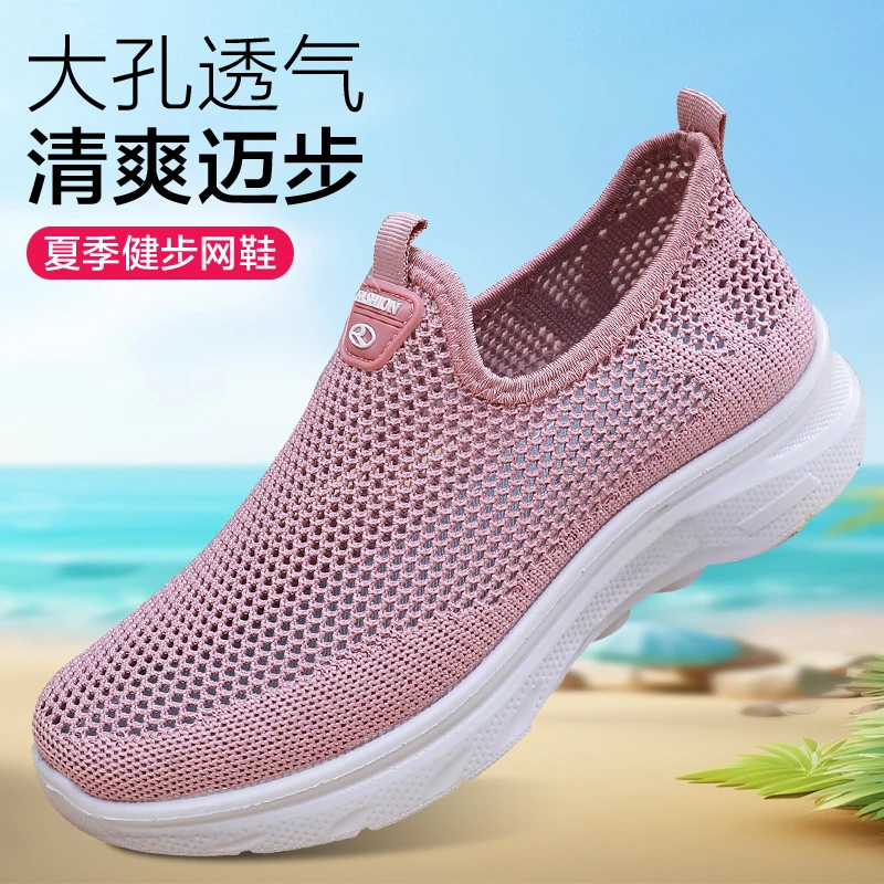 久站不累工作鞋女软底舒适上班布鞋黑色夏季肯德基平底防滑厨房鞋