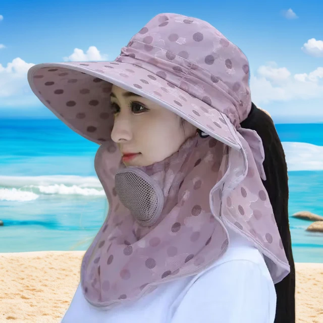 夏季面罩遮脸太阳帽大沿百搭凉帽遮阳帽采茶骑车户外防晒帽推荐女