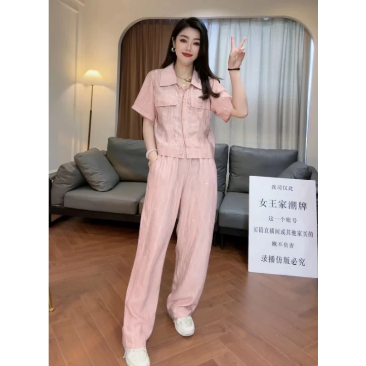 女王家潮牌 粉色条纹烫钻简约夏季薄款短袖时尚套装24年夏季新款