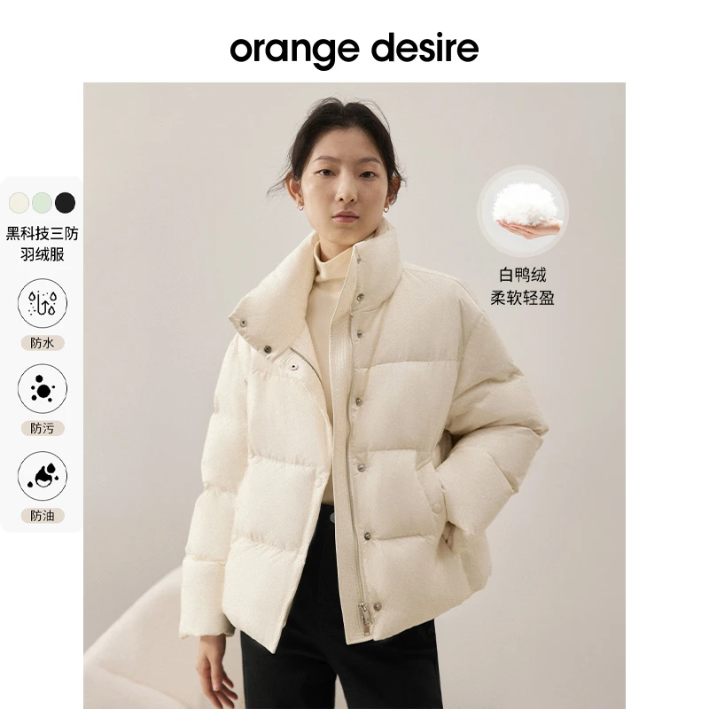 冬季保暖黑科技三防泡芙时尚羽绒服女短款面包服OD22WY5002