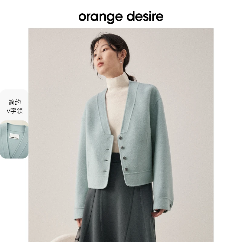 orange desire秋冬法式领毛呢外套短款箱型短外套气质OD22AW6029