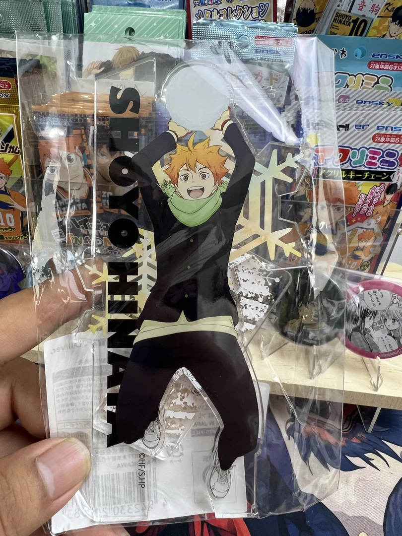 排球少年 打雪仗全身立牌日向猫猫影山月岛 盲盒直播间代拆