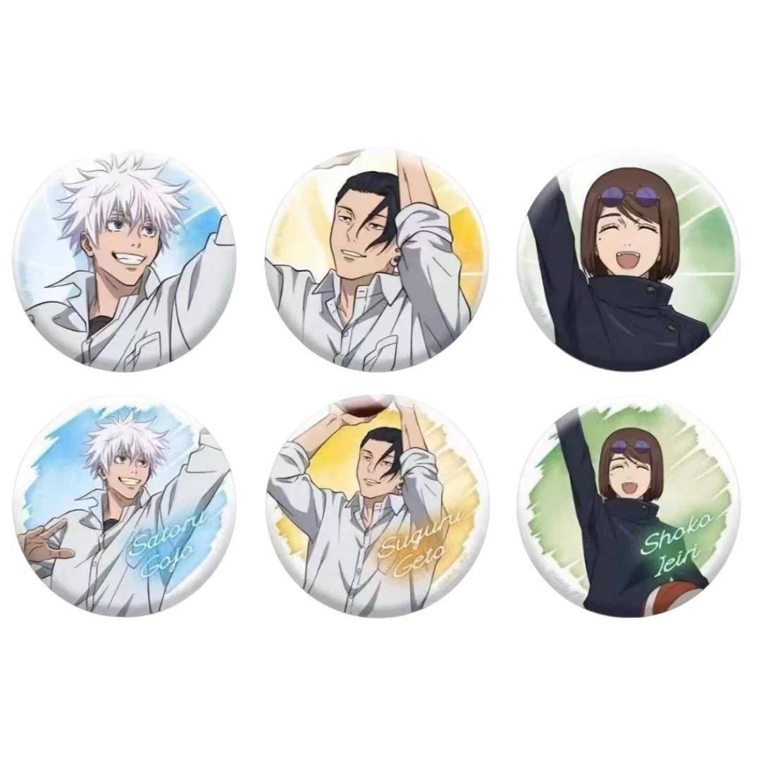 咒术回战 咒术篮球吧唧 日谷现货盲盒直播间代拆