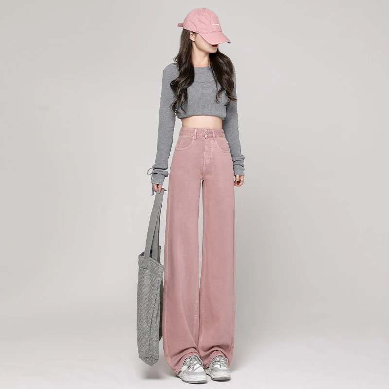 粉色时尚直筒牛仔裤女2024秋冬新款高腰显瘦拖地垂感宽松阔腿裤