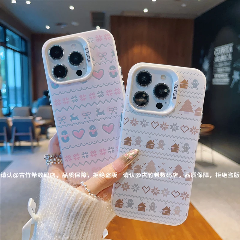 磨砂彩银适用苹果16/iPhone/华为荣耀/OPPO/VIVO/小米手机壳保护