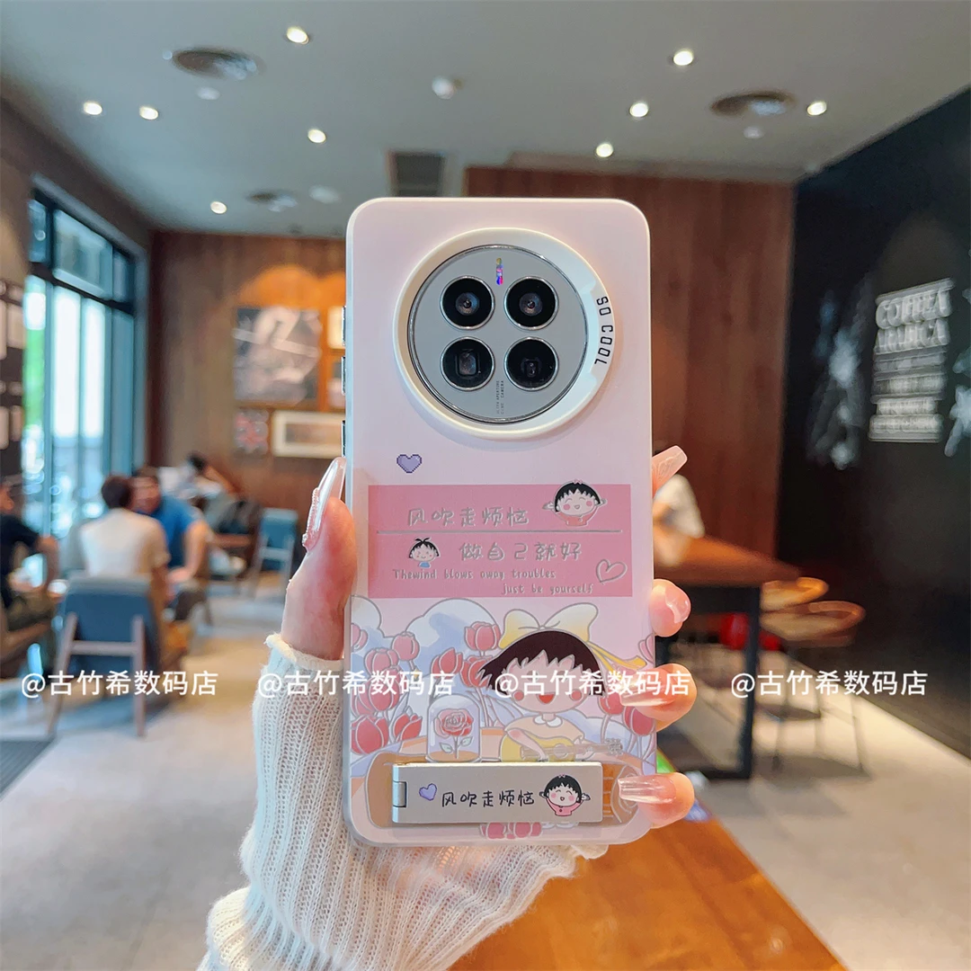(华为Mate50系列)磨砂彩银适用华为Mate50/Mate50Pro/50e手机壳潮
