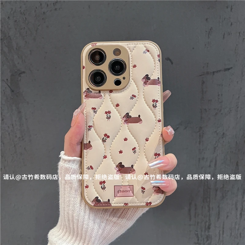 （iPhone16系列）肤感羽绒服适用iPhone16/Plus/16Pro/ProMax手机壳