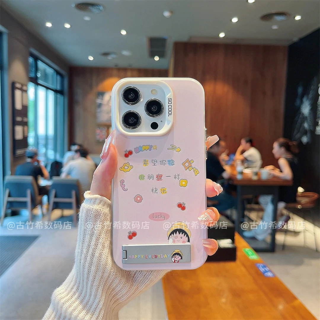 （iPhone12系列）磨砂彩银适用iPhone12/12pro/12promax/mini手机壳