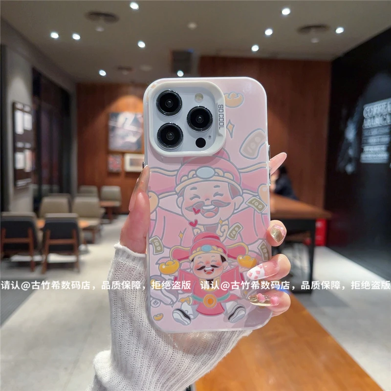 （iPhone13系列）磨砂彩银适用iPhone13/13pro/13promax/mini手机壳