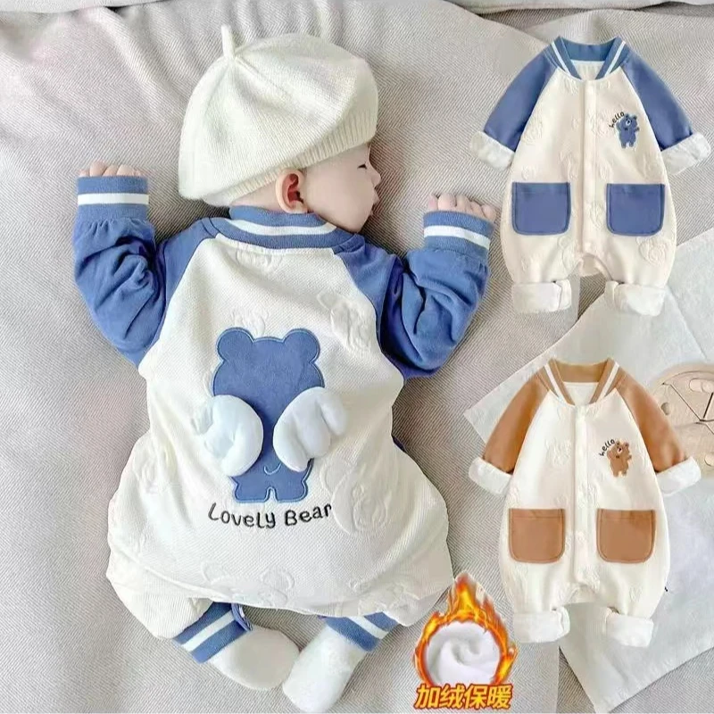 婴儿保暖连体衣男女宝宝周岁洋气外出一体绒加厚外出爬服春秋冬装