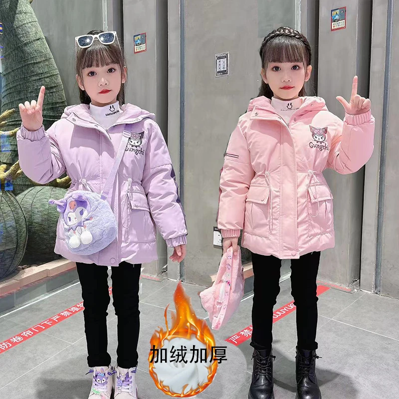 110-170 新款冬季加绒加厚女童中长款时尚洋气保暖外套棉服连帽