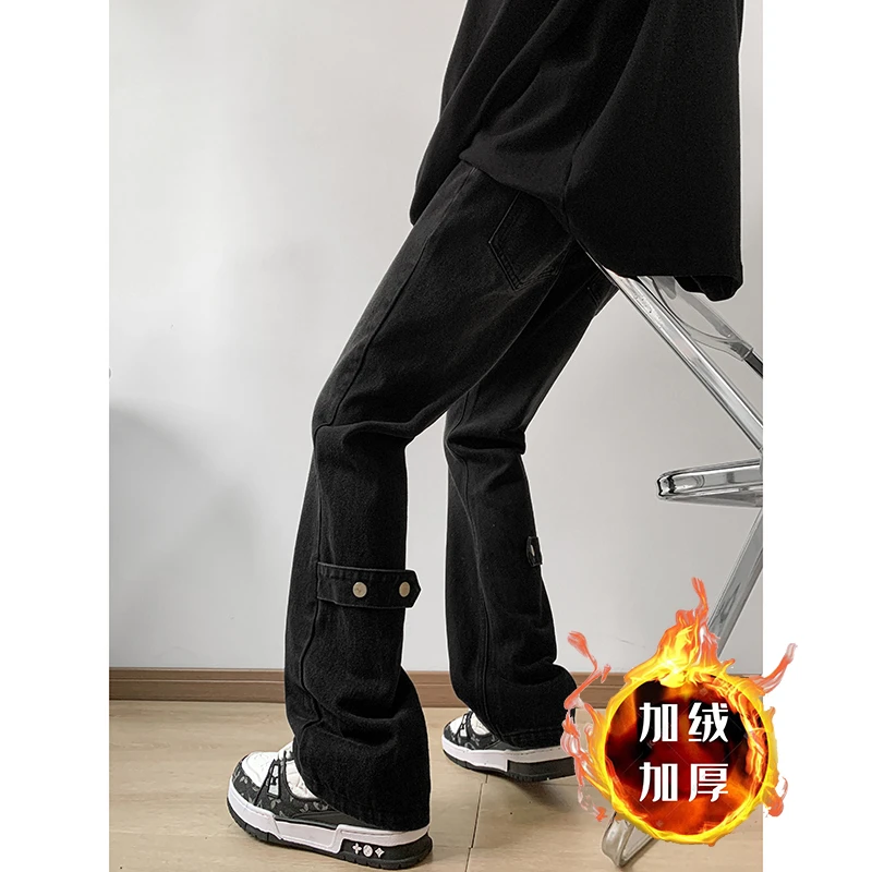 美式复古牛仔裤男加厚秋冬2023新款休闲加绒直筒裤子高街vibe潮牌