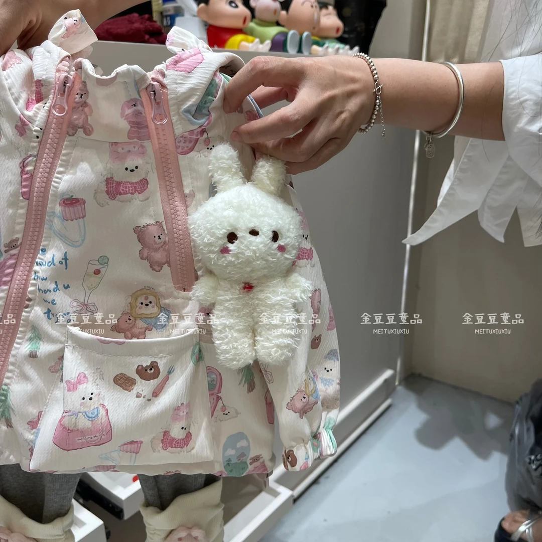 女宝可爱粉色满印卡通小兔外套打底裤套装24926