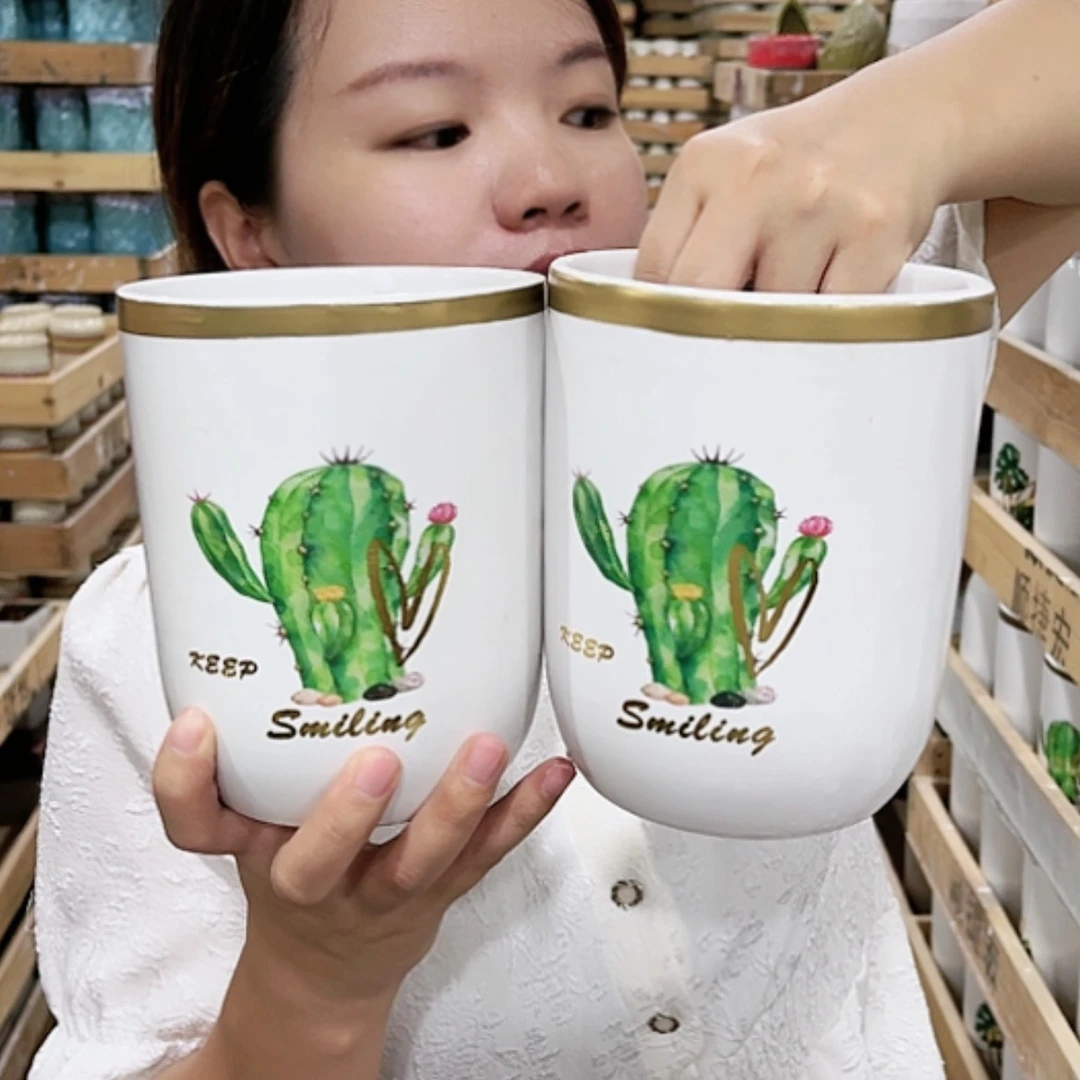 【闪购商品】红陶20CM以下