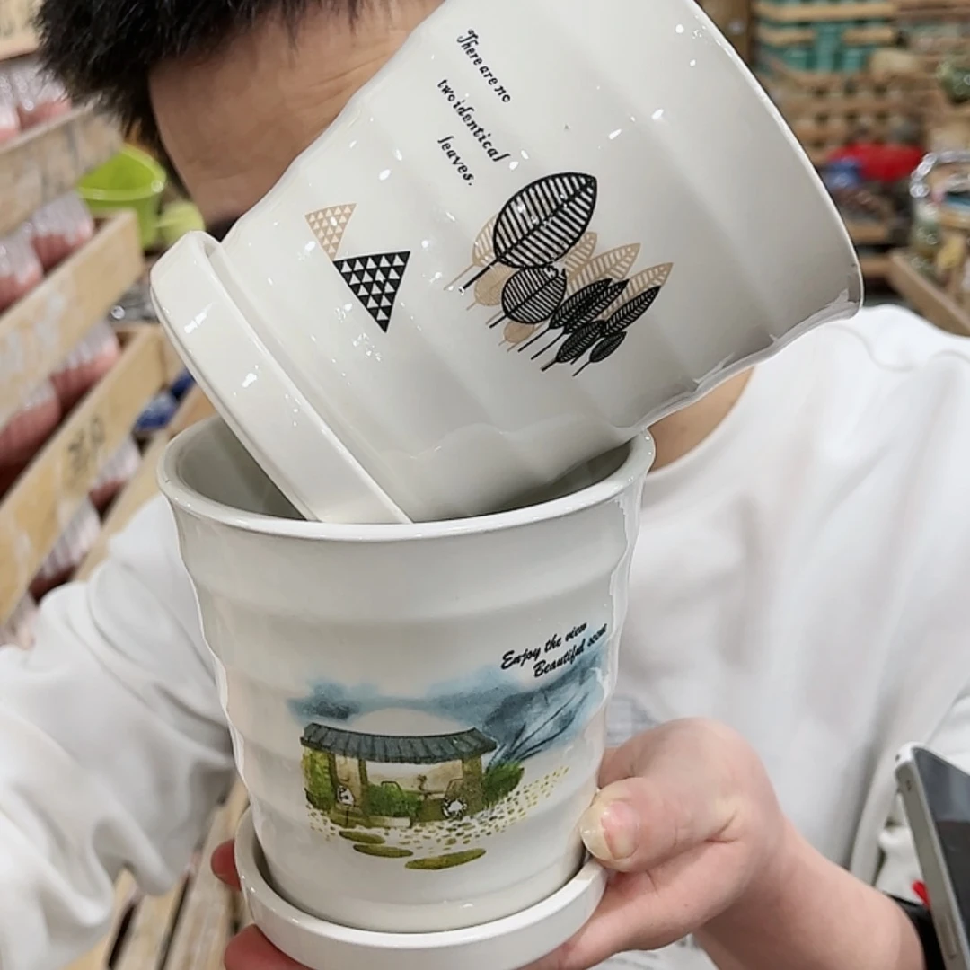 【闪购商品】陶瓷15cm以下