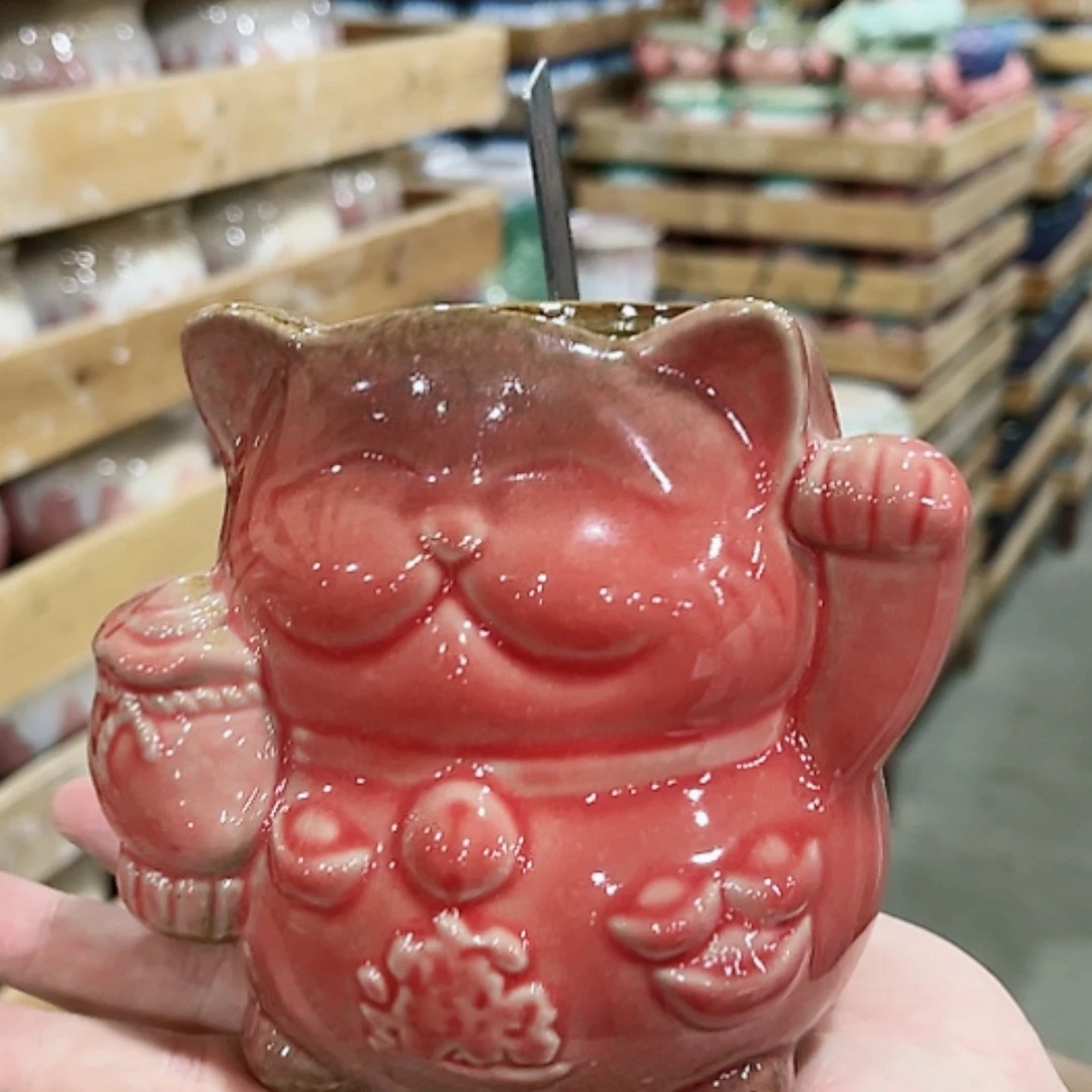 【闪购商品】陶瓷20CM以下