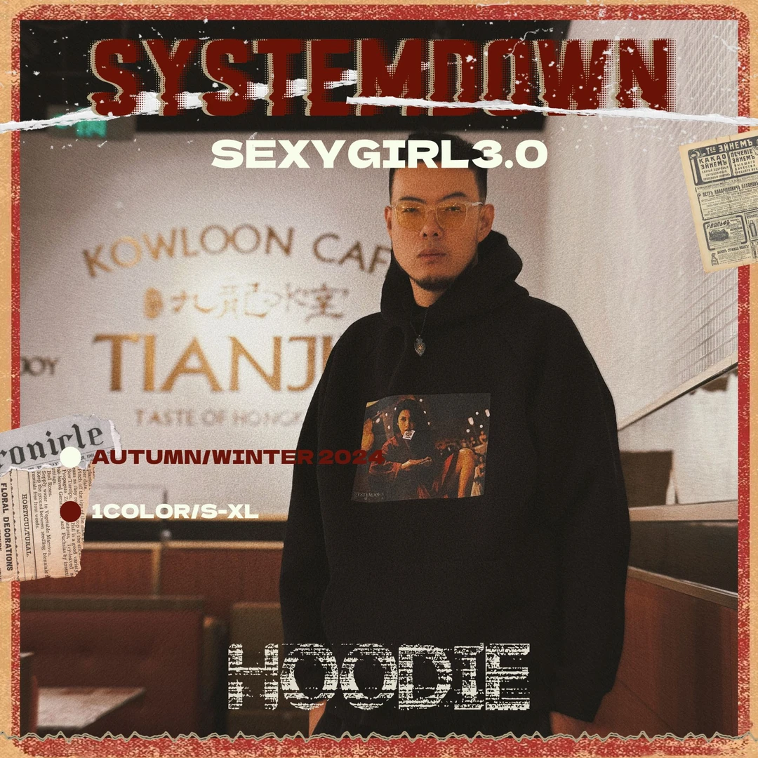 SSTD秋冬Sexygirl3.0性感女神印花卫衣重磅藏肉300斤可穿休闲复古