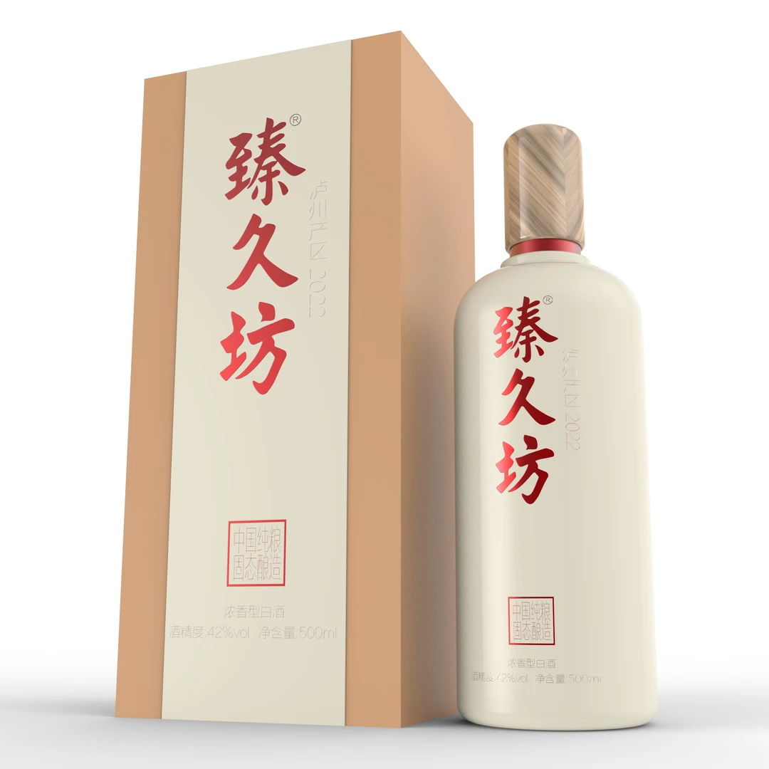 臻久坊42度浓香型纯粮白酒1瓶品鉴版42度500ml