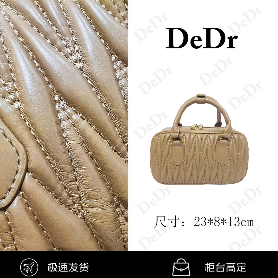 新款时尚百搭小香风轻奢便携简约单肩斜跨手拎包-大象灰