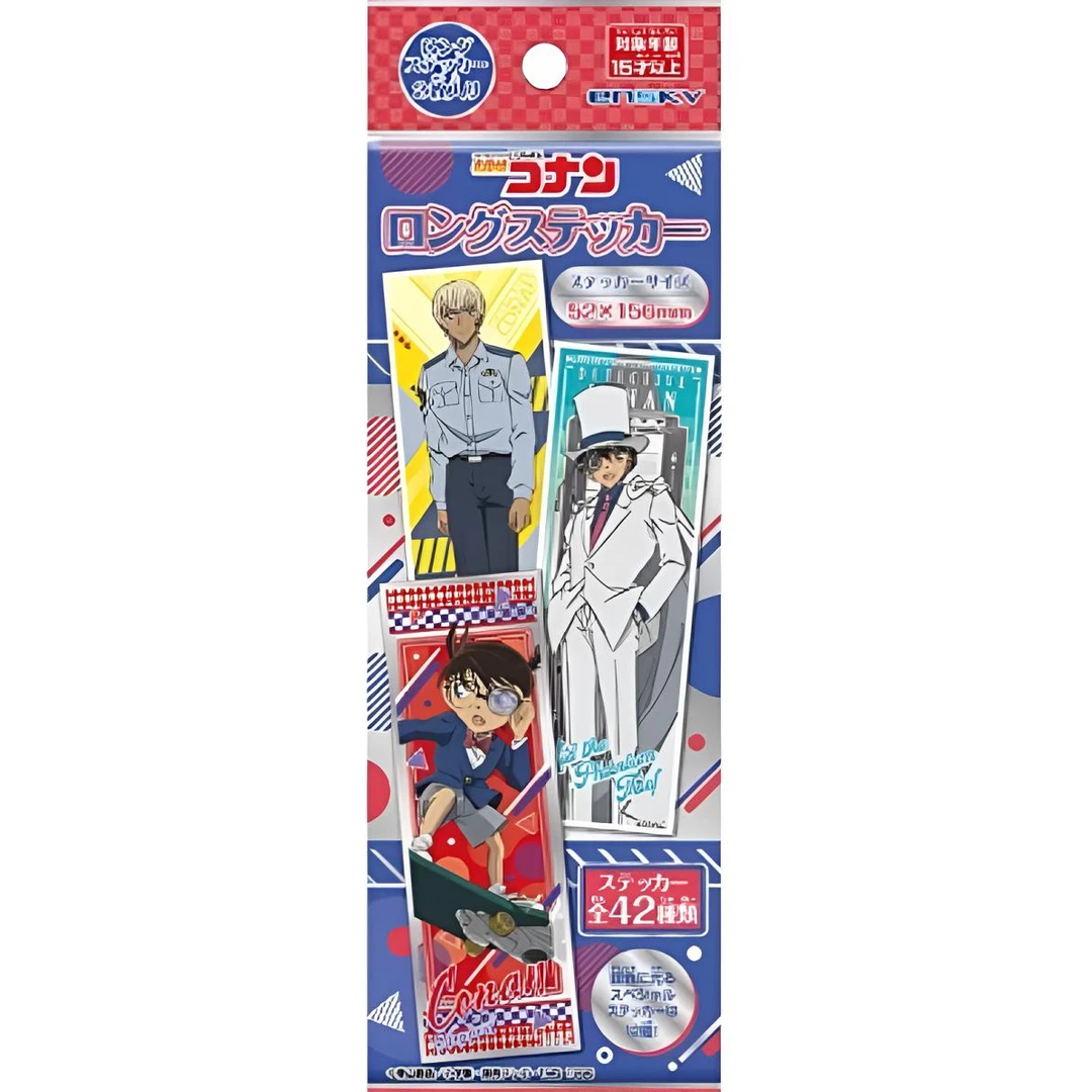 【日谷】柯南 长条站姿贴纸