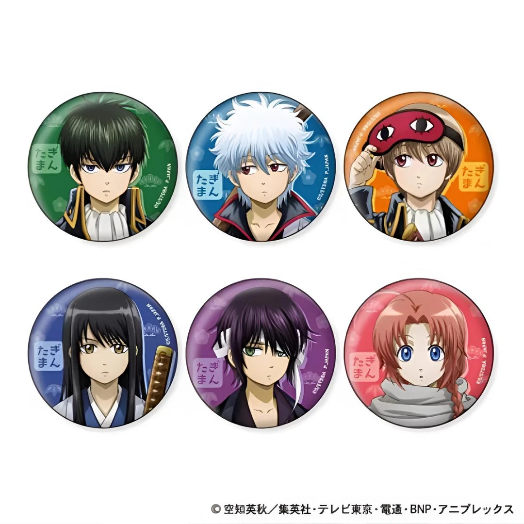 【日谷】银魂 幼年变小了吧唧徽章盲盒