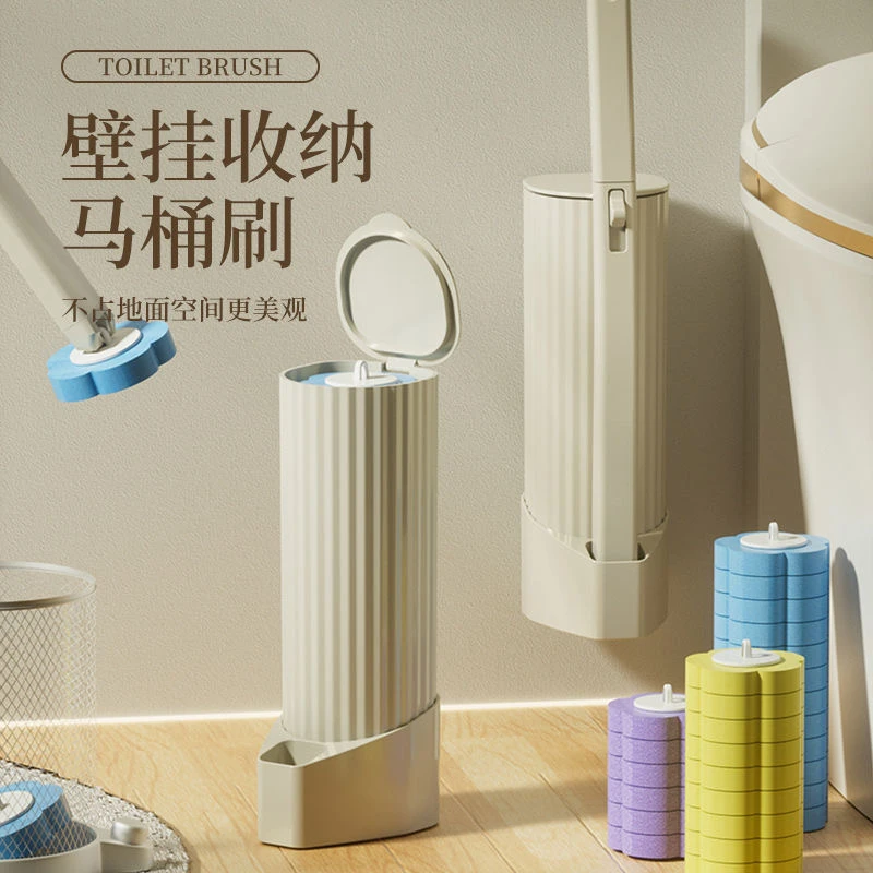家用一次性马桶刷套装卫生间挂墙式可抛式替换头带盖马桶刷清洁刷