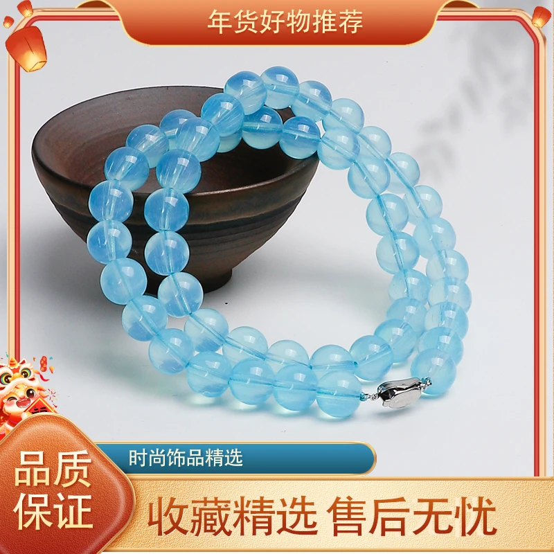 SFEW珍博馆藏级精品项链饰品q852
