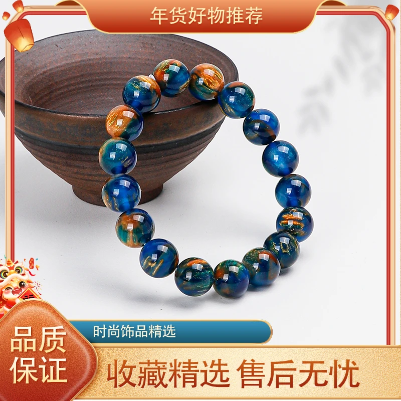 DKUC珍博馆藏级精品手串饰品12mm   k021