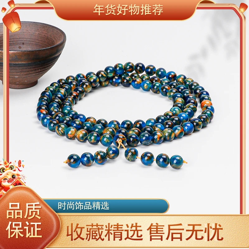 SFDS珍博馆藏级精品项链饰品q912