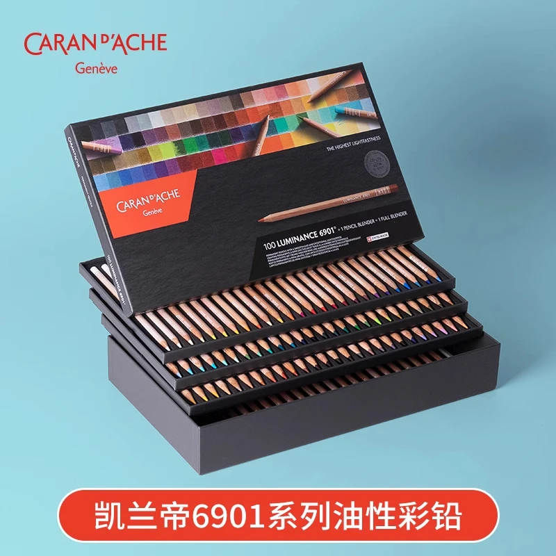 热卖款CARAND’ACHE凯兰帝瑞士卡达6901油性彩色铅笔多色手绘彩铅