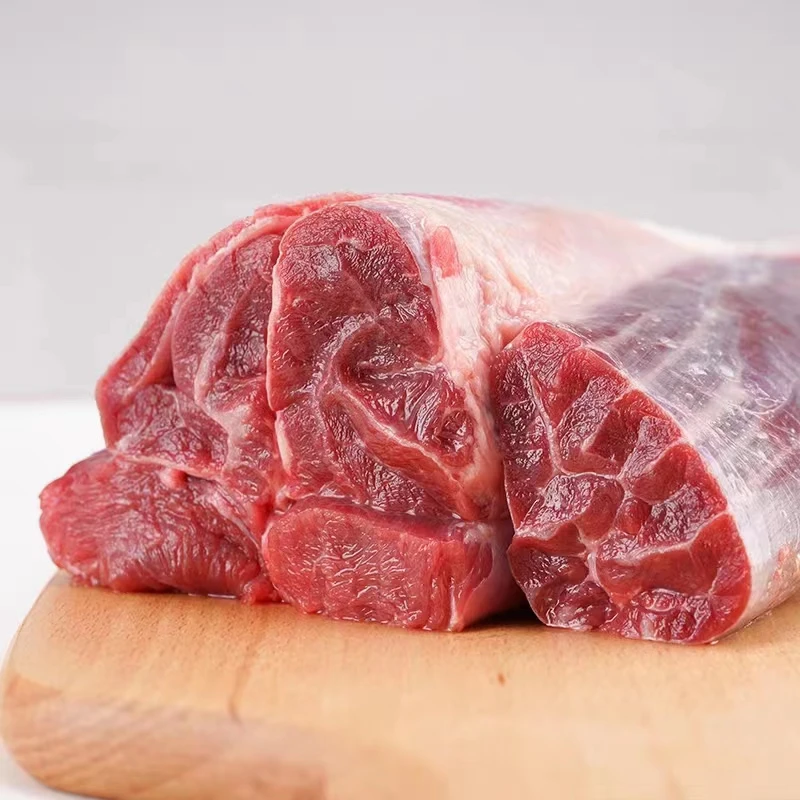 广南 高峰牛 牛腱子500g*2