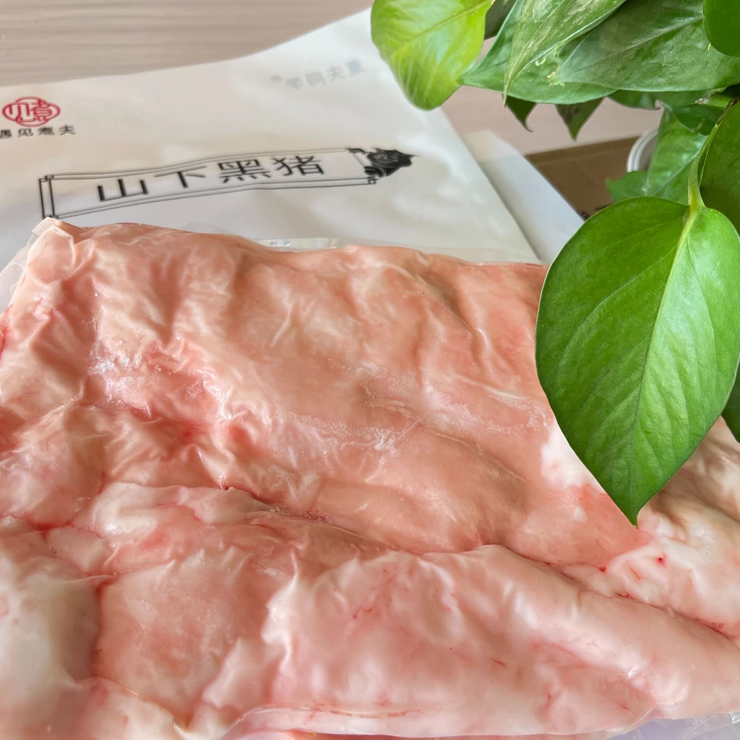 山下长黑猪 猪板油1500g  富硒 无抗 零农残 药残