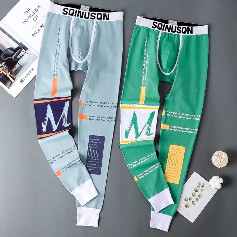 潮流男士秋裤男秋冬纯棉薄款保暖裤个性修身打底裤线裤衬裤男学生