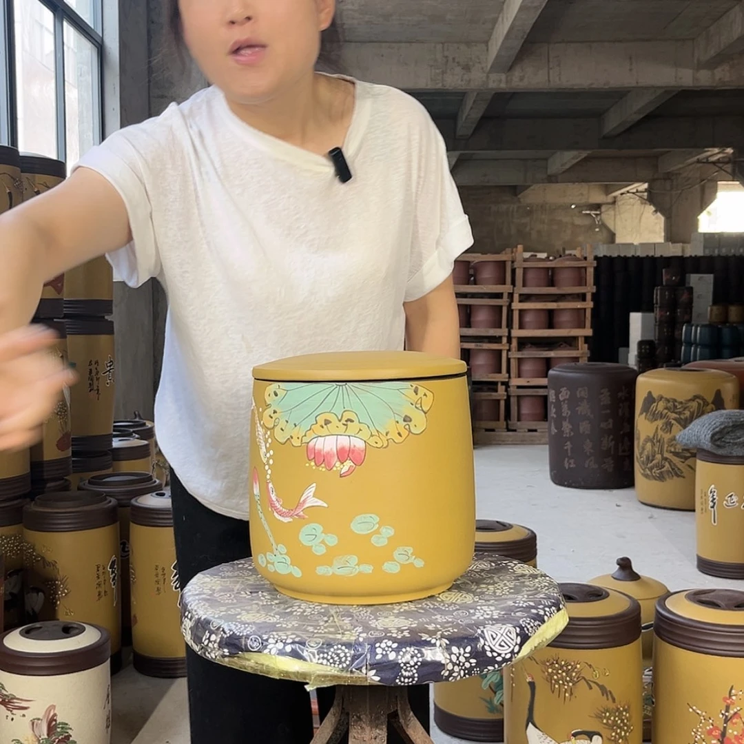 【闪购商品】紫砂茶叶罐
