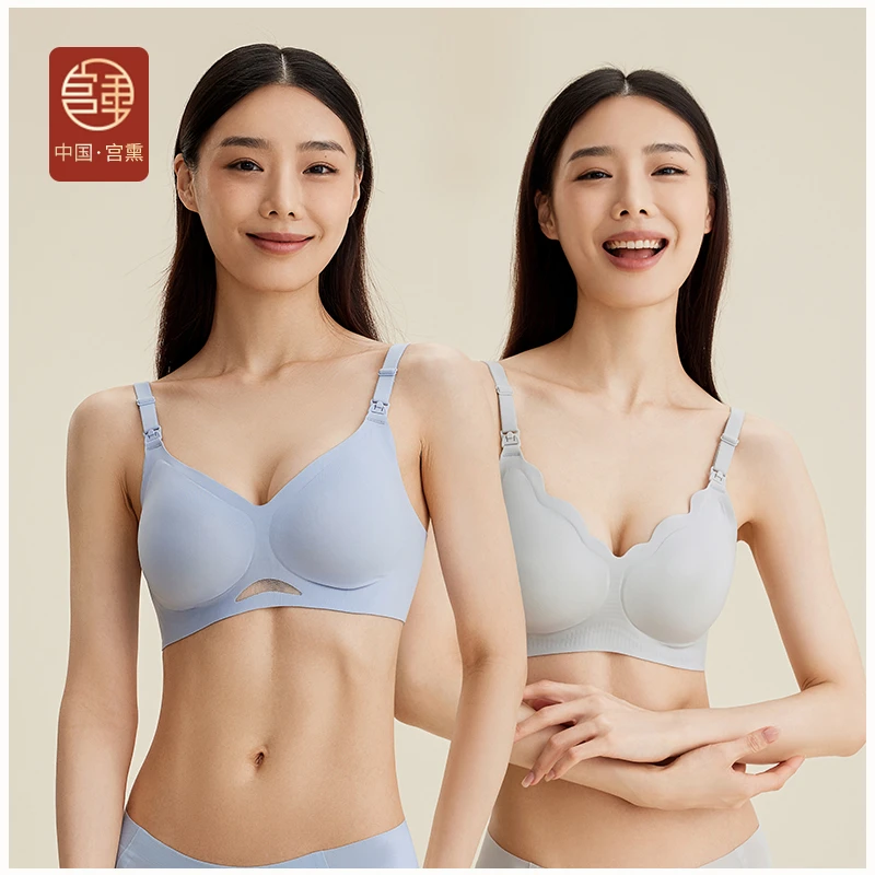 宫熏哺乳内衣秋冬薄款聚拢防下垂孕妇bra产后喂奶怀孕期专用文胸
