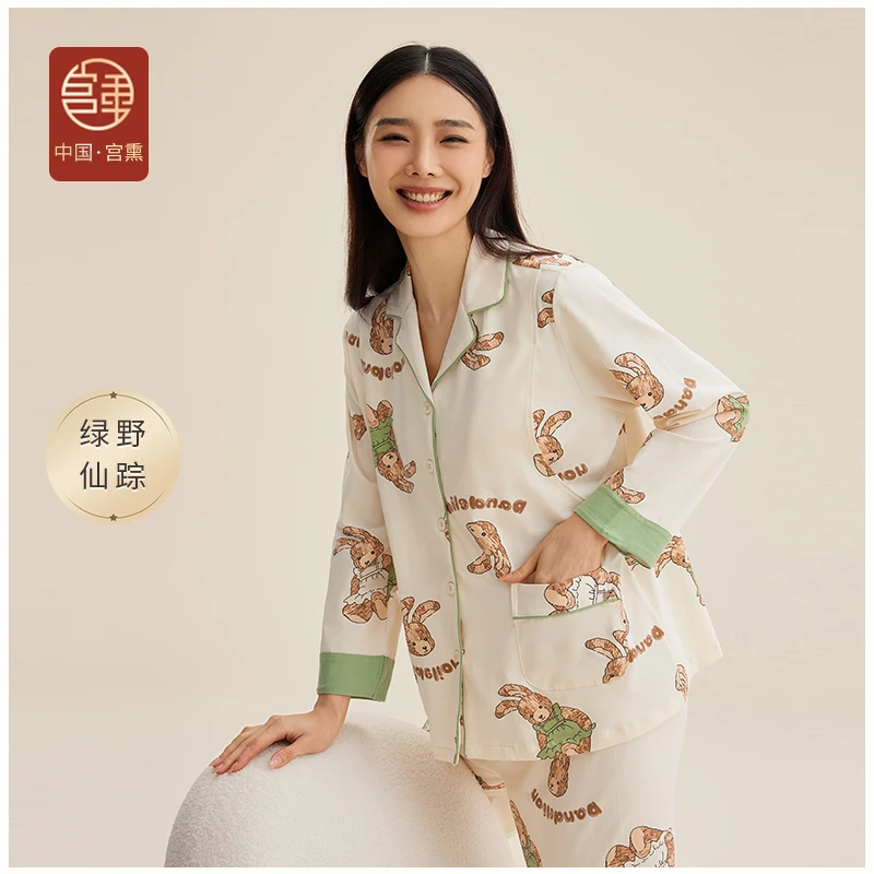 宫熏月子服秋冬薄款95棉产后产妇怀孕期喂奶哺乳家居服睡衣套装女