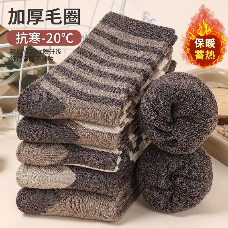 诸暨厚袜子美拉德咖色条纹加绒保暖毛巾袜中筒毛巾袜毛圈加厚冬天